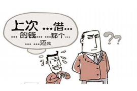 /img/1059.png/img/1059.png讨债公司天天威胁:如何应对及预防/img/1059.png /img/1059.png/img/1059.png讨债公司天天威胁:如何应对及预防/img/1059.png