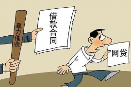/img/1090.png/img/1090.png鬼哥和兔子牙讨债打架:一场别开生面的讨债风云/img/1090.png /img/1090.png/img/1090.png鬼哥和兔子牙讨债打架:一场别开生面的讨债风云/img/1090.png