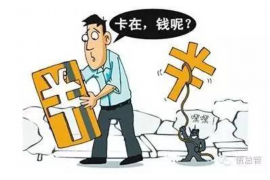 /img/1113.png/img/1113.png海涛法师讲讨债咒：揭秘神秘力量，助你轻松追回欠款/img/1113.png