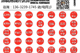 今年催收怎么那么厉害