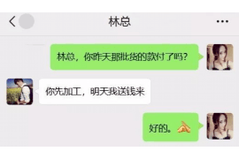 /img/121.png/img/121.png天津大港讨债公司:专业高效的债务回收解决方案/img/121.png /img/121.png/img/121.png天津大港讨债公司:专业高效的债务回收解决方案/img/121.png