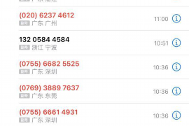 海门农民工讨债:维权之路的艰辛与希望 海门农民工讨债:维权之路的艰辛与希望