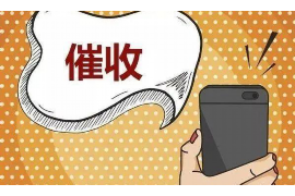 /img/1258.png/img/1258.png催收公司考核评价体系：构建高效管理的基石/img/1258.png