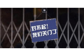 /img/1277.png/img/1277.png钱站会到单位催收:揭秘网络贷款逾期处理方式/img/1277.png /img/1277.png/img/1277.png钱站会到单位催收:揭秘网络贷款逾期处理方式/img/1277.png
