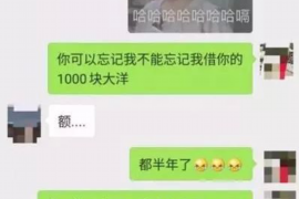 /img/1339.png/img/1339.png信用卡中心催收话语:了解沟通技巧,维护良好信用/img/1339.png /img/1339.png/img/1339.png信用卡中心催收话语:了解沟通技巧,维护良好信用/img/1339.png