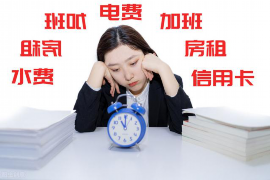 /img/1354.png/img/1354.png跟长辈讨债怎么讨?有效沟通与策略解析/img/1354.png /img/1354.png/img/1354.png跟长辈讨债怎么讨?有效沟通与策略解析/img/1354.png