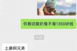 /img/1388.png/img/1388.png民间故事之黄鼠狼讨债：智慧与勇气的传奇/img/1388.png