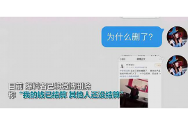 通过法院简易程序讨债:高效解决债务纠纷的新途径 通过法院简易程序讨债:高效解决债务纠纷的新途径