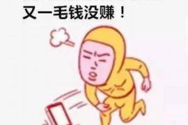 /img/1443.png/img/1443.png信而签怎么催收：高效催收技巧解析/img/1443.png