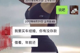/img/1466.png/img/1466.png催收电话怎样回怼：巧妙应对策略指南/img/1466.png