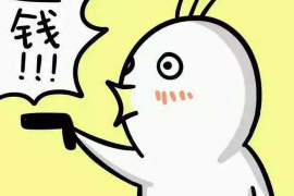 /img/1486.png/img/1486.png今生投胎来讨债：揭秘轮回与因果的神秘面纱/img/1486.png