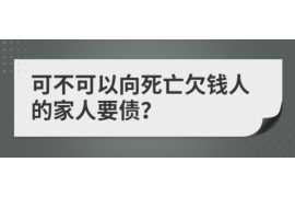 /img/15.png/img/15.png三娘石坊佛家讨债:揭秘古代佛教文化中的神秘借贷/img/15.png /img/15.png/img/15.png三娘石坊佛家讨债:揭秘古代佛教文化中的神秘借贷/img/15.png