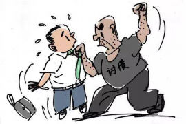 /img/1513.png/img/1513.png追讨债务风险防范：企业稳健发展的关键/img/1513.png