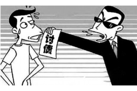 /img/1522.png/img/1522.png梦见给孩子要账:揭秘梦境中的财务焦虑与亲子关系/img/1522.png /img/1522.png/img/1522.png梦见给孩子要账:揭秘梦境中的财务焦虑与亲子关系/img/1522.png