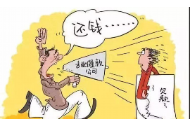 /img/1574.png/img/1574.png丁丁猫怎么催收:揭秘高效债务回收策略/img/1574.png /img/1574.png/img/1574.png丁丁猫怎么催收:揭秘高效债务回收策略/img/1574.png