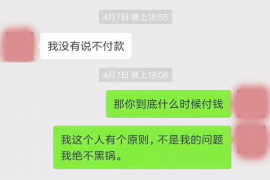 /img/1583.png/img/1583.png有用折扣逾期会上门讨债吗？揭秘逾期债务处理全攻略/img/1583.png