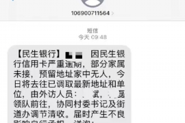 /img/1630.png/img/1630.png快e贷不催收了：解读最新政策，保护借款人权益/img/1630.png