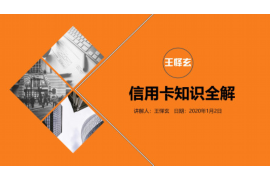 /img/1635.png/img/1635.png梦见有不明真相之人讨债:揭秘梦境中的财务焦虑/img/1635.png /img/1635.png/img/1635.png梦见有不明真相之人讨债:揭秘梦境中的财务焦虑/img/1635.png