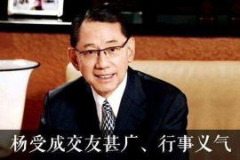 /img/1649.png/img/1649.png原子带上门催收：揭秘现代催收行业的创新与挑战/img/1649.png