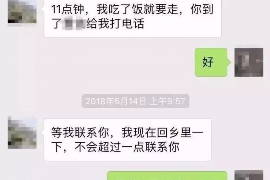 /img/1651.png/img/1651.png青口讨债公司怎么样啊？——深入了解专业讨债服务/img/1651.png