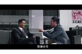 /img/170.png/img/170.png讨债泼漆写字构成什么？法律视角下的解读/img/170.png