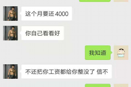 /img/1762.png/img/1762.png借款催收律师函真假辨别指南/img/1762.png