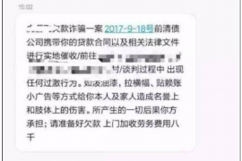 /img/1772.png/img/1772.png做梦梦到去讨债是什么意思?揭秘梦境中的讨债象征/img/1772.png /img/1772.png/img/1772.png做梦梦到去讨债是什么意思?揭秘梦境中的讨债象征/img/1772.png