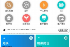 /img/178.png/img/178.png网贷催收员怎么判刑：法律边界与刑事责任/img/178.png