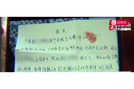 /img/1822.png/img/1822.png中原消费违规催收:揭秘行业痛点,保护消费者权益/img/1822.png /img/1822.png/img/1822.png中原消费违规催收:揭秘行业痛点,保护消费者权益/img/1822.png