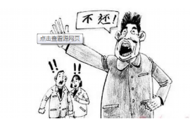 银花笔记怎么催收:高效策略与案例分析 银花笔记怎么催收:高效策略与案例分析
