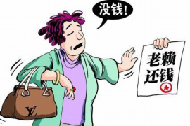 /img/1851.png/img/1851.png借呗协商怎么开口催收:高效沟通技巧解析/img/1851.png /img/1851.png/img/1851.png借呗协商怎么开口催收:高效沟通技巧解析/img/1851.png