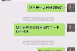 /img/1861.png/img/1861.png讨债纠纷庭审结果：法律视角下的债权维护/img/1861.png