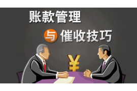 /img/1862.png/img/1862.png永胜催收公司在哪里？揭秘专业催收机构的地理位置与服务/img/1862.png