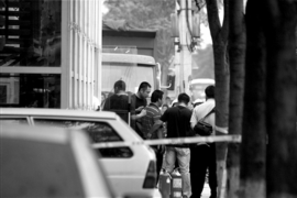 /img/1920.png/img/1920.png催收法律知识理论:掌握权益,维护自身利益/img/1920.png /img/1920.png/img/1920.png催收法律知识理论:掌握权益,维护自身利益/img/1920.png
