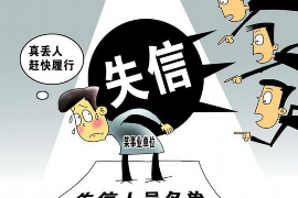 /img/1921.png/img/1921.png信用卡讨债多少钱上门：揭秘信用卡逾期催收的真相/img/1921.png