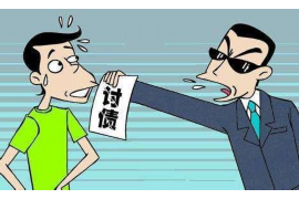/img/1939.png/img/1939.png催收打办公电话违法吗?揭秘催收行为合法边界/img/1939.png /img/1939.png/img/1939.png催收打办公电话违法吗?揭秘催收行为合法边界/img/1939.png