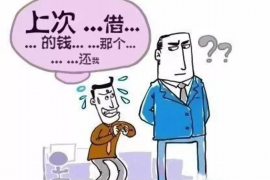 /img/1952.png/img/1952.png讨债人会一直来我家吗？揭秘债务催收那些事儿/img/1952.png
