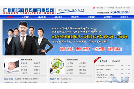 /img/1963.png/img/1963.png催收主动谈36期：揭秘分期付款还款策略新趋势/img/1963.png