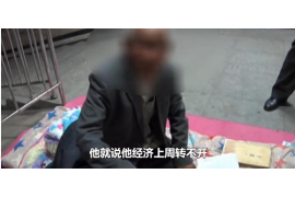 /img/1981.png/img/1981.png关于催收合法吗？深度解析催收的法律边界/img/1981.png