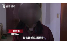 /img/1993.png/img/1993.png被讨债公司追债报警有用吗?法律视角下的应对策略/img/1993.png /img/1993.png/img/1993.png被讨债公司追债报警有用吗?法律视角下的应对策略/img/1993.png