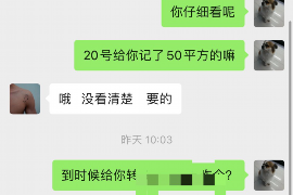 /img/2036.png/img/2036.png非法讨债的情形:识别与防范/img/2036.png /img/2036.png/img/2036.png非法讨债的情形:识别与防范/img/2036.png