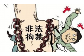 /img/2050.png/img/2050.png最佳催收应对方案:破解债务难题的黄金法则/img/2050.png /img/2050.png/img/2050.png最佳催收应对方案:破解债务难题的黄金法则/img/2050.png