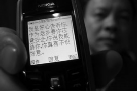 鞋厂要账：那些年我们一起走过的账期路