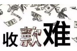 /img/2107.png/img/2107.png优分期催收怎么样？揭秘贷款平台催收现状/img/2107.png