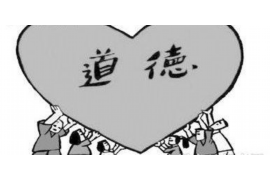 催收信邮寄派出所：法律边界与合理途径探讨