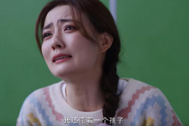 /img/2205.png/img/2205.png贷款平台催收咋办?一文解析应对之策/img/2205.png/img/2205.png /img/2205.png/img/2205.png贷款平台催收咋办?一文解析应对之策/img/2205.png/img/2205.png