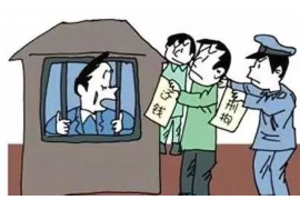 乐山专业讨债公司电话查询:高效解决债务难题 乐山专业讨债公司电话查询:高效解决债务难题
