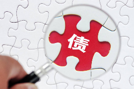 阻止催收是真的吗？揭秘债务催收的真相与应对策略