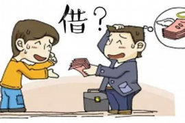 催收员说提交案子:揭秘债务催收流程中的关键环节 催收员说提交案子:揭秘债务催收流程中的关键环节