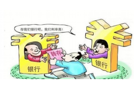 阳光催收:揭秘催收账款的新方式 阳光催收:揭秘催收账款的新方式